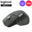 【11月中旬出荷予定】ロジクール MX MASTER 4 アドバンスド ワイヤレス マウス MX2400GRda 触覚フィードバック 静音 …