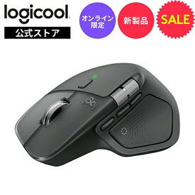 【SALE】【新製品】ロジクール MX MASTER 4 アドバンスド ワイヤレス マウス MX2400GRda 触覚フィードバック 静音 無線 Logi Bolt Bluetooth 8000dpi 高速スクロールホイール USB-C 充電式 国内正規品 1年間無償保証
