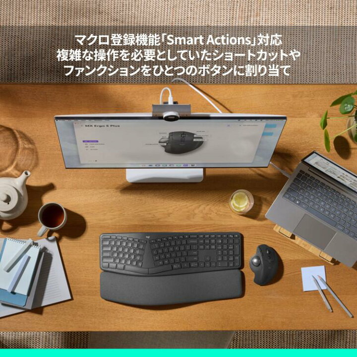 楽天市場】【新製品】ロジクール ワイヤレスマウス トラックボール MX 