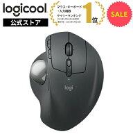 【スーパーセール特価】【SALE】ロジクール ワイヤレスマウス トラックボール MX ERGO S 無線 静音 Bluet…