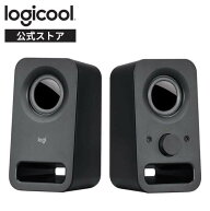 ロジクール PCスピーカー パソコン用 Z150BK ブラック ステレオ 2ch コンパクト 3.5mm入力対応 国内正規…