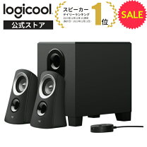 楽天市場】ロジクール logicool z533の通販 