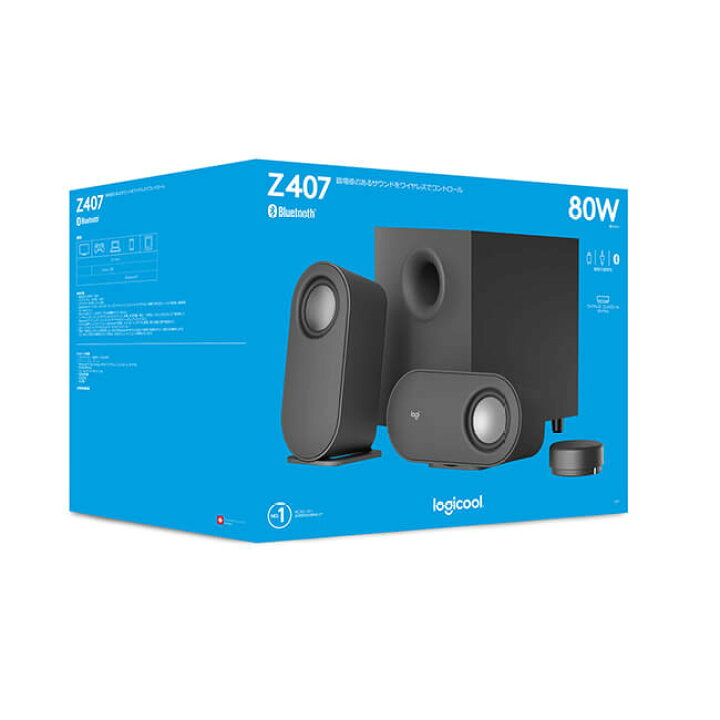 楽天市場】【SALE】ロジクール Bluetooth 2.1ch ワイヤレススピーカー 