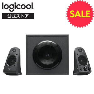 yZ[艿izySALEz WN[ PCXs[J[ p\Rp Z625 ubN XeI 2.1ch TuE[t@[t IveBJ RCA 3.5mm͑Ή Ki 2Nԃ[J[ۏ