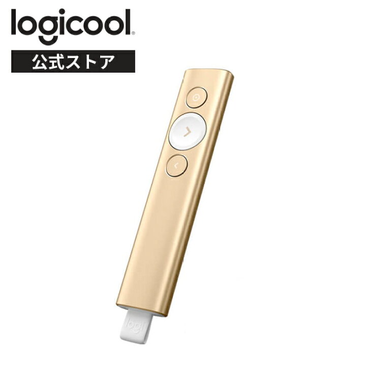 楽天市場】ロジクール ポインター R1000 オンライン会議にも使える 