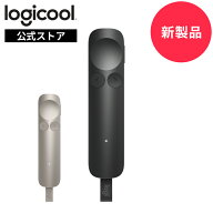 【新製品】ロジクール ポインター Spotlight 2 ワイヤレス デジタル ポインター レーザー ポインター 両…