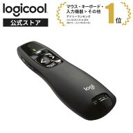 ロジクール ポインター R400f ブラック 赤色 レーザー プレゼン ワイヤレス 無線 レーザーポインター プ…