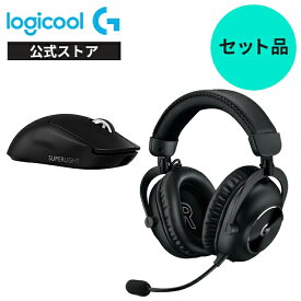 【お得なセットで5％OFF】 Logicool G ゲーミングマウス + ゲーミングヘッドセット [ G-PPD-004WL-BKda + G-PHS-005WLBKda ]