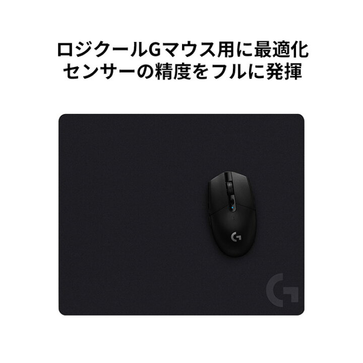 楽天市場】【お得なセットで5％OFF】Logicool G ゲーミングマウス + 