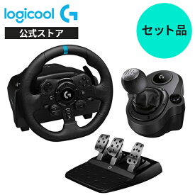 【お得なセットで5％OFF】Logicool G ステアリングコントローラー シフター [ G923 + LPST-14900 ]