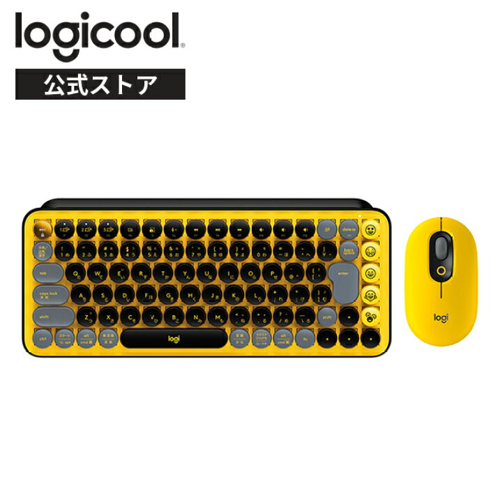 楽天市場】【お得なセットで5％OFF】ロジクール ワイヤレス マウス + 