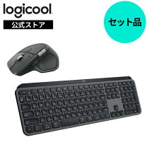 楽天市場】mx keys 800の通販