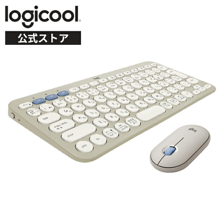 楽天市場】【お得なセットで5％OFF】ロジクール ワイヤレス マウス +
