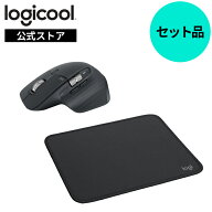 【お得なセット】 ロジクール ワイヤレス マウス + マウスパッド [ MX2300CR + MP10GR ]