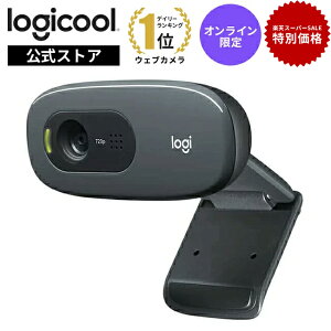 yZ[艿izWN[ EFuJ C270nda ubN HD 720P EFuJ Xg[~O ^ Vv݌v EFuc e[N [g[N WEBJ Ki 1NԖ