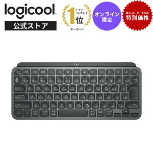 yZ[艿izWN[ CX L[{[h KX700GRdr MX KEYS mini [d bluetooth UnifyingΉ  eL[X Ki 1NԖۏ