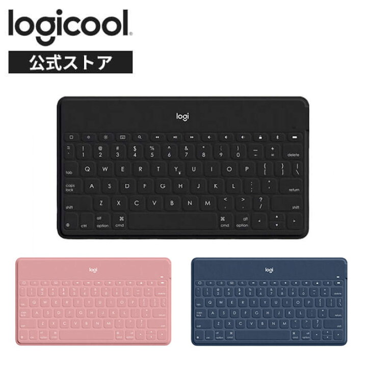 楽天市場】ロジクール ウルトラ ポータブル ワイヤレス キーボード 