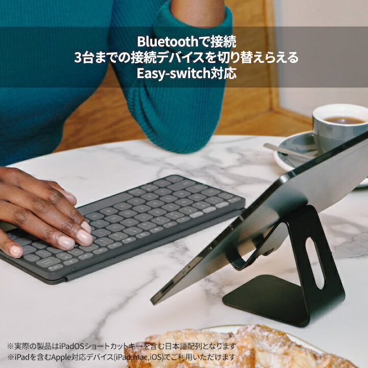 楽天市場】【新製品】ロジクール KEYS-TO-GO 2 for iPad ワイヤレス 