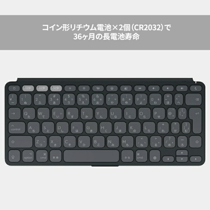 楽天市場】【新製品】ロジクール KEYS-TO-GO 2 for iPad ワイヤレス 