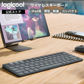 ロジクール KEYS-TO-GO 2 for iPad ワイヤレス キーボード iK1043GRA 薄型 軽量 222g Bluetooth 無線 Easy-Switch 日本語配列 電池寿命36ヶ月 Mac iPad iOS グラファイト 国内正規品 2年間無償保証
