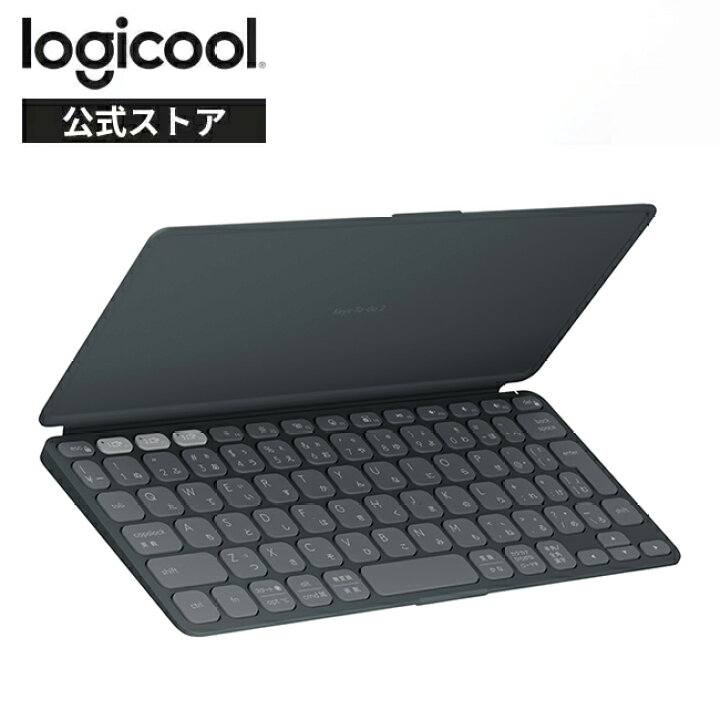 楽天市場】ロジクール KEYS-TO-GO 2 ワイヤレス キーボード iK1043GRU 