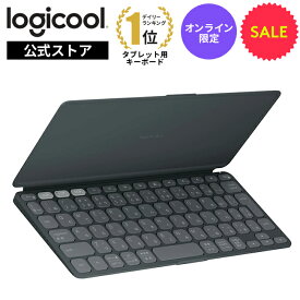 【SALE】 ロジクール KEYS-TO-GO 2 ワイヤレス キーボード iK1043GRUda 薄型 軽量 222g Bluetooth 無線 Easy-Switch 日本語配列 電池寿命36ヶ月 Windows Mac iPad iOS Android Chrome グラファイト 国内正規品 1年間無償保証