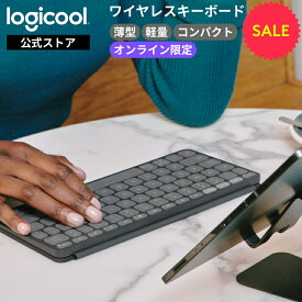 【楽天スーパーSALE大特価】【SALE】 ロジクール KEYS-TO-GO 2 ワイヤレス キーボード iK1043GRUda 薄型 軽量 222g Bluetooth 無線 Easy-Switch 日本語配列 電池寿命36ヶ月 Windows Mac iPad iOS Android Chrome グラファイト 国内正規品 1年間無償保証