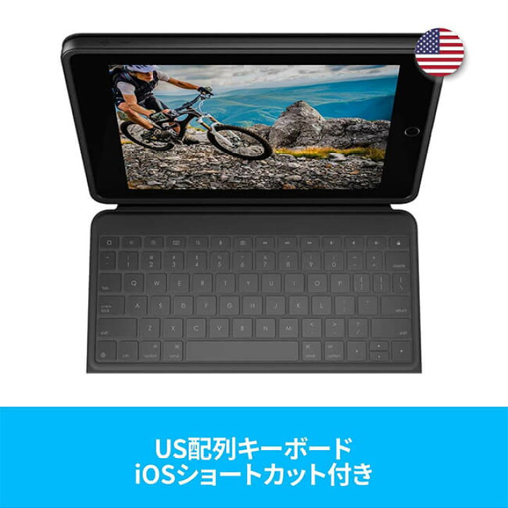 楽天市場】【SALE】ロジクール iPad 10.2インチ 対応 第9世代 第8世代 