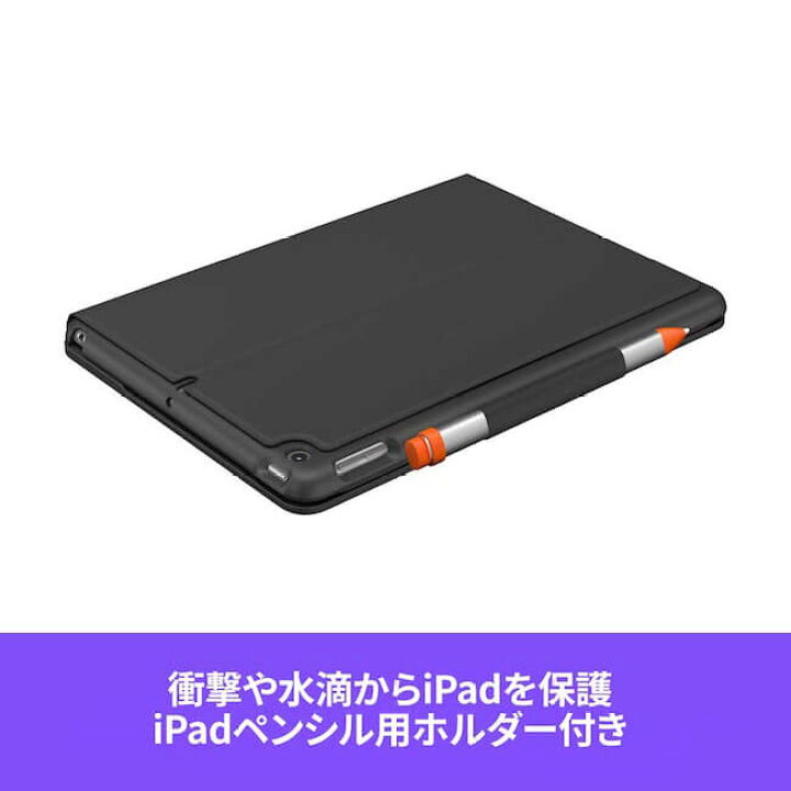 楽天市場】ロジクール iPad 10.2 インチ 対応 第9世代 第8世代 第7世代 