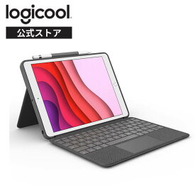 ロジクール iPad 10.2 インチ 第9世代 第8世代 第7世代 対応 トラックパッド付き キーボードケース Smart Connector 接続 Combo Touch iK1057BKA 英語配列 薄型 バックライト付き スマートコネクタ 国内正規品 2年間メーカー保証