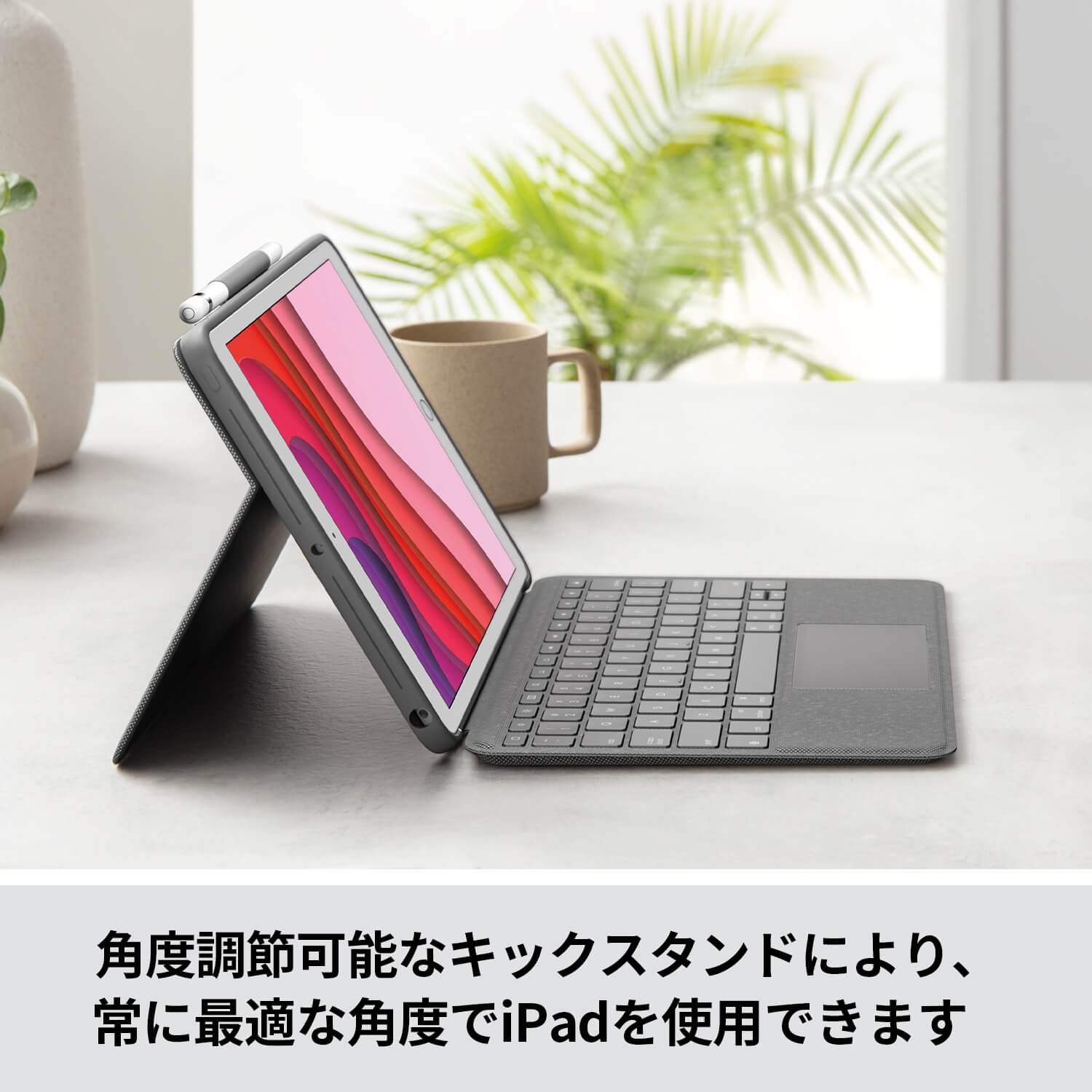 PC/タブレット タブレット 楽天市場】ロジクール iPad 10.2 インチ 第9世代 第8世代 第7世代 対応 