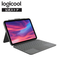 楽天市場】タブレットカバー・ケース（メーカーロジクール 