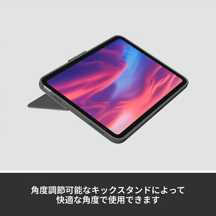 楽天市場】ロジクール Combo Touch iPad 11インチ A16 & 10.9インチ 第 