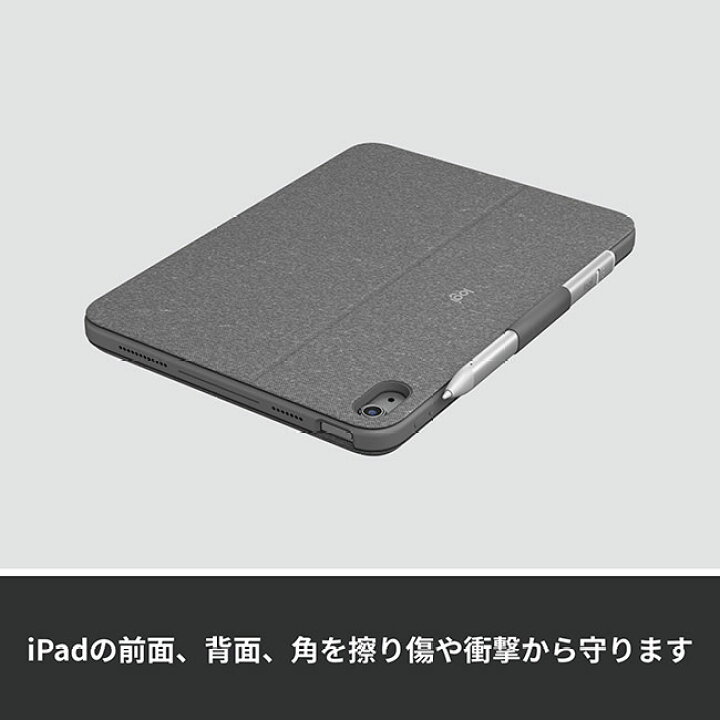 楽天市場】ロジクール Combo Touch iPad 11インチ A16 & 10.9インチ 第 