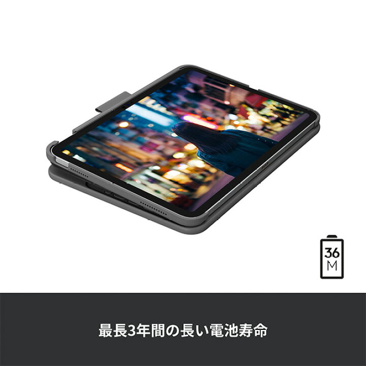 楽天市場】ロジクール iPad 10.9インチ 第10世代対応 キーボード一体型 