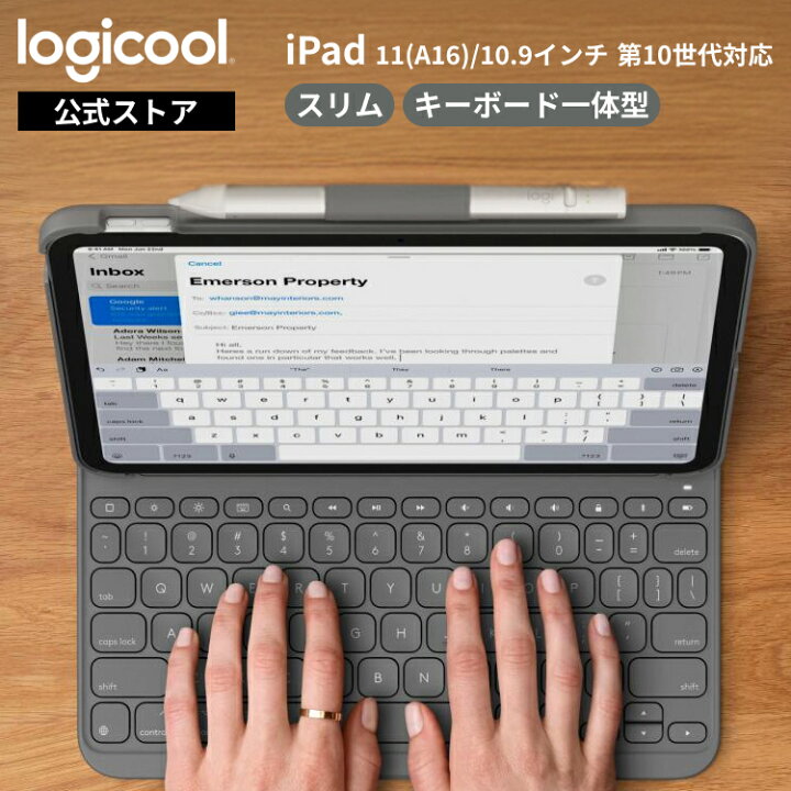 楽天市場】ロジクール Slim Folio iPad 11インチ A16 & 10.9インチ 第 