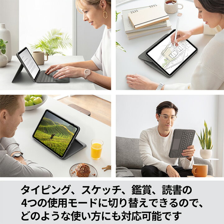 楽天市場】ロジクール Logicool iPad Air 10.9インチ 第5世代 第4世代 