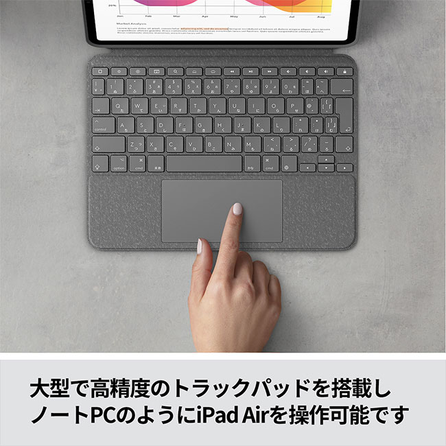 ショッピング大セール  Air用 iPad IK1095 Touch Combo Logicool タブレット