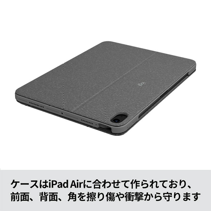 楽天市場】ロジクール Logicool iPad Air 10.9インチ 第5世代 第4世代 