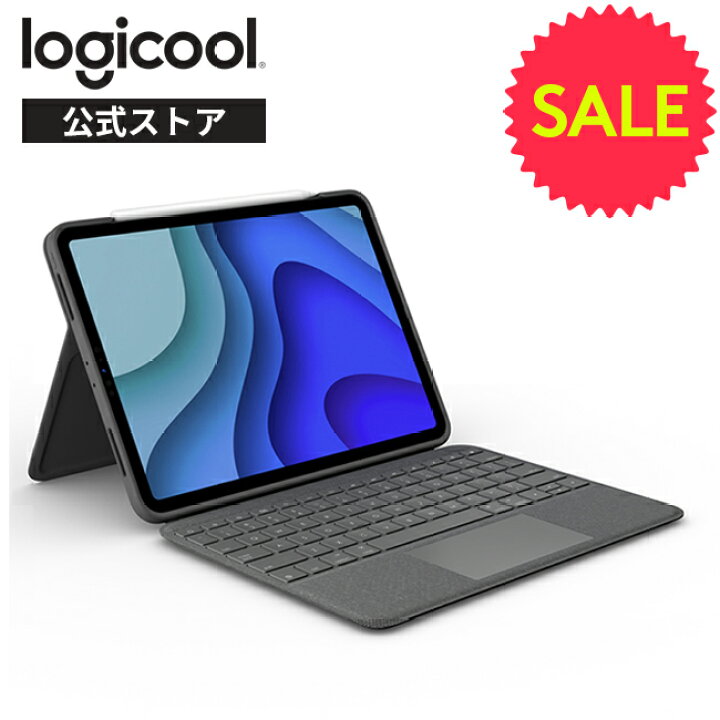 楽天市場】【SALE】ロジクール iPad Pro 11インチ 第4、第3、第2、第1 