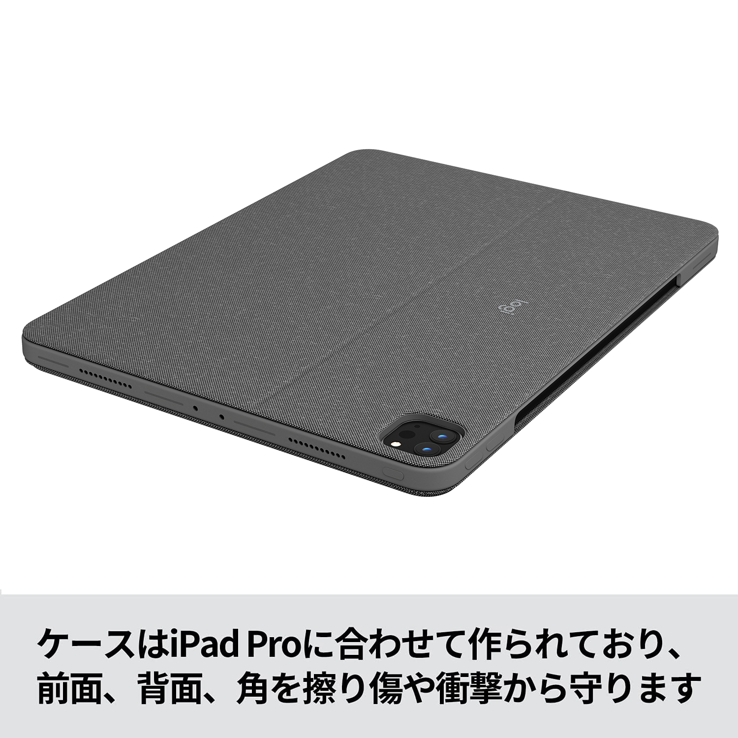 【楽天市場】ロジクール iPad Pro 11インチ 第4、第3、第2、第1 