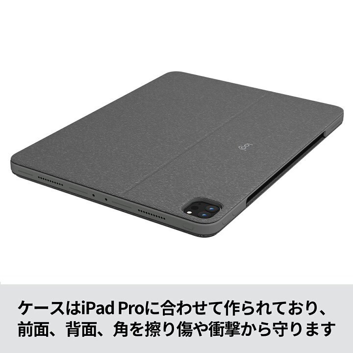 楽天市場】ロジクール iPad Pro 11インチ 第4、第3、第2、第1世代対応 