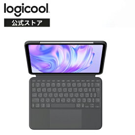 ロジクール Combo Touch iPad Pro 11インチ M4対応 iK1177GRA トラックパッド付き キーボード一体型ケース 軽量 日本語配列 スマートコネクタ 着脱式 バックライト 国内正規品 2年間無償保証
