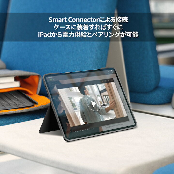 楽天市場】ロジクール Combo Touch iPad Pro 11インチ M4対応 