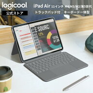ロジクール Combo Touch iPad Air 11インチ M3 & M2 対応 iPad Air 第5世代 対応 iK1178GRA トラックパッ…