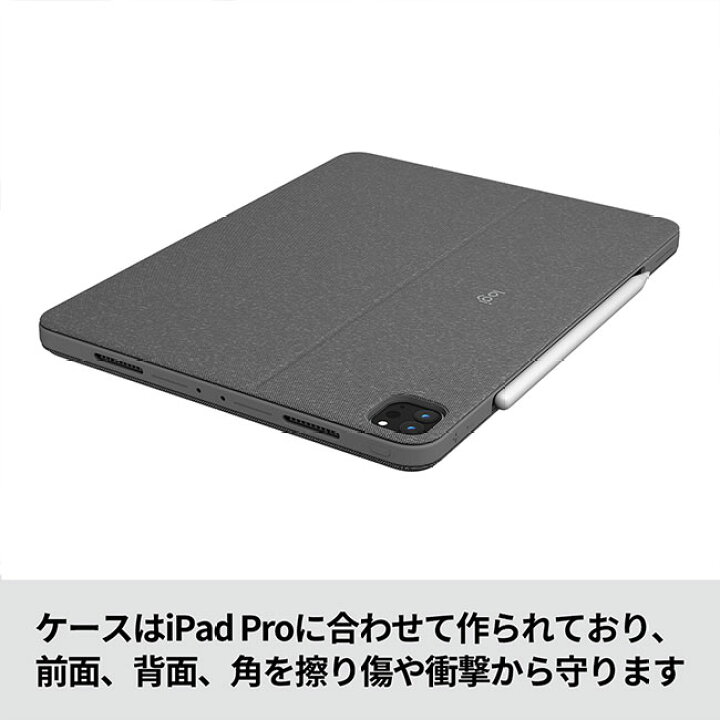 楽天市場】ロジクール iPad Pro 12.9インチ 第6世代 第5世代対応 