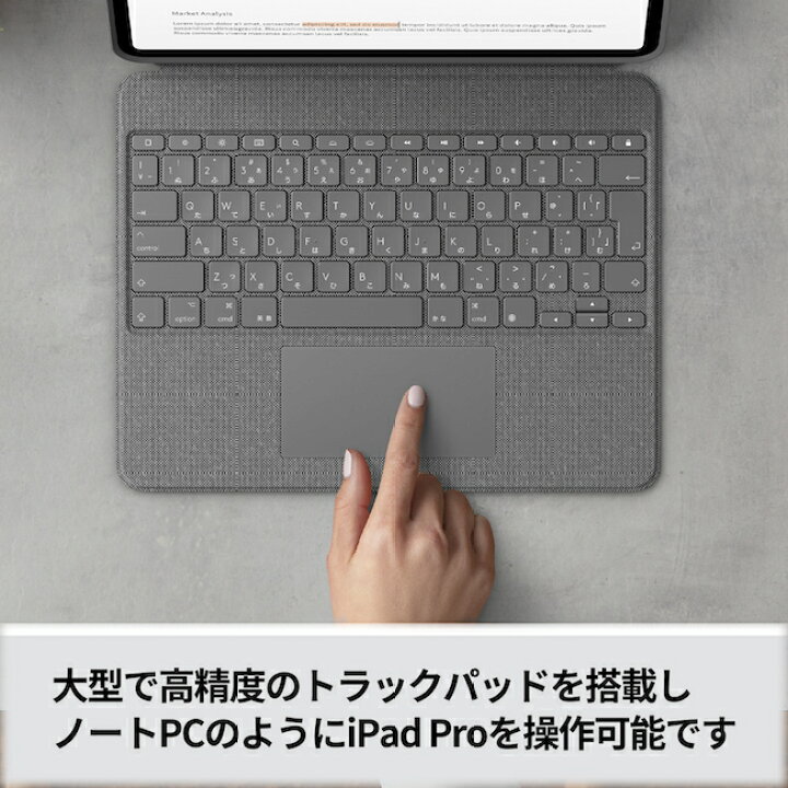 楽天市場】ロジクール iPad Pro 12.9インチ 第6世代 第5世代対応 