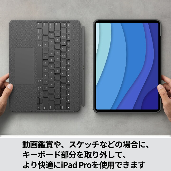 楽天市場】ロジクール iPad Pro 12.9インチ 第6世代 第5世代対応 