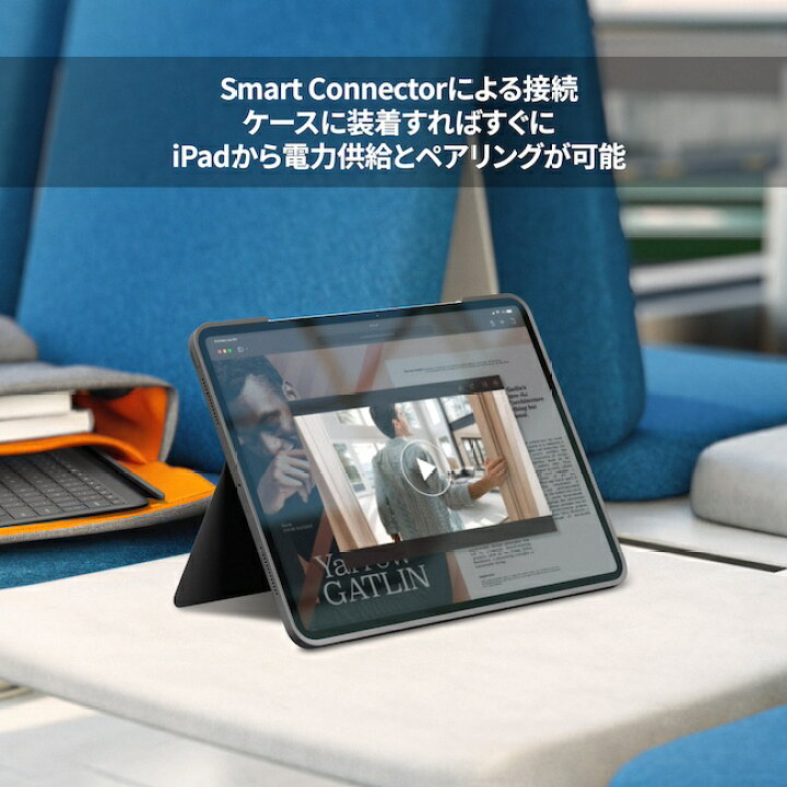 楽天市場】ロジクール Combo Touch iPad Pro 13インチ M5 & M4 対応 