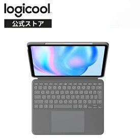 【予約受付中】ロジクール Combo Touch iPad Air 13インチ M2対応 iK1277GRA トラックパッド付き キーボード一体型ケース 軽量 日本語配列 スマートコネクタ 着脱式 バックライト 国内正規品 2年間無償保証